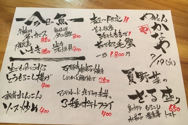 おすすめメニューです❣️